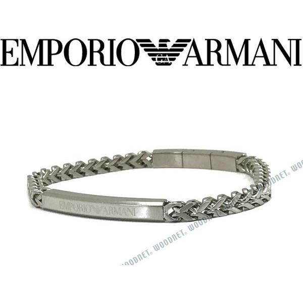 EMPORIO ARMANI エンポリオアルマーニ ブレスレット シルバー