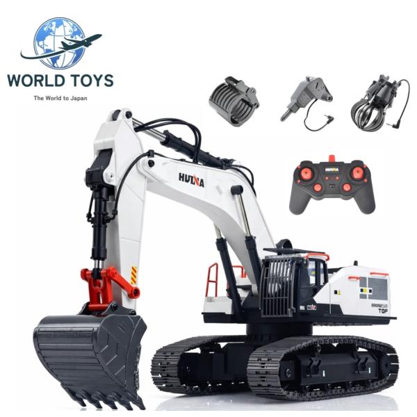 海外倉庫在庫品】ラジコン ショベルカー 合金強化版 重機 建設機 1/14