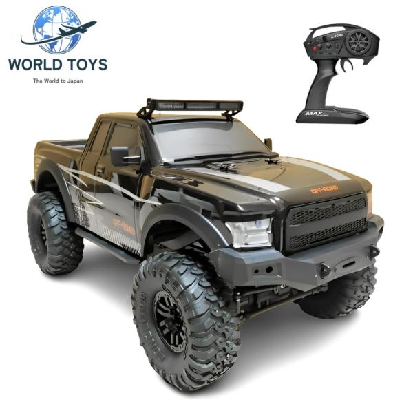 world-toys_razikon17