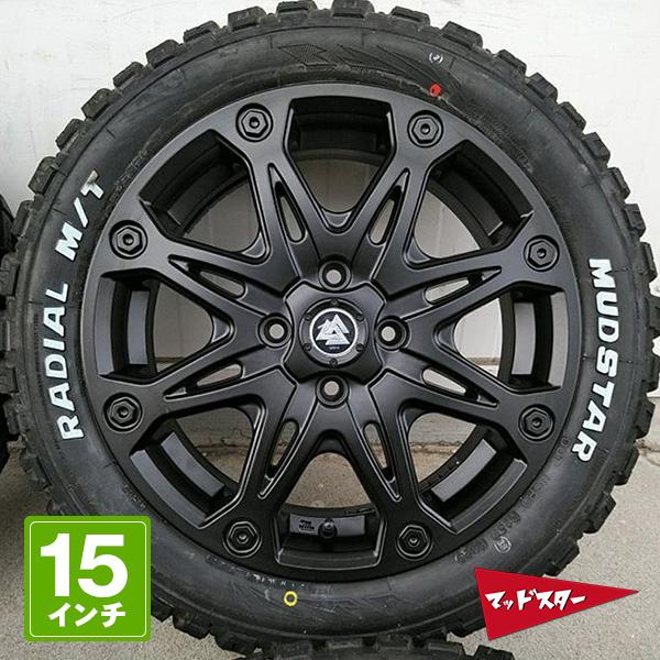 MUDSTAR 軽トラック ハイゼットジャンボ ノーマル車高 タイヤホイール