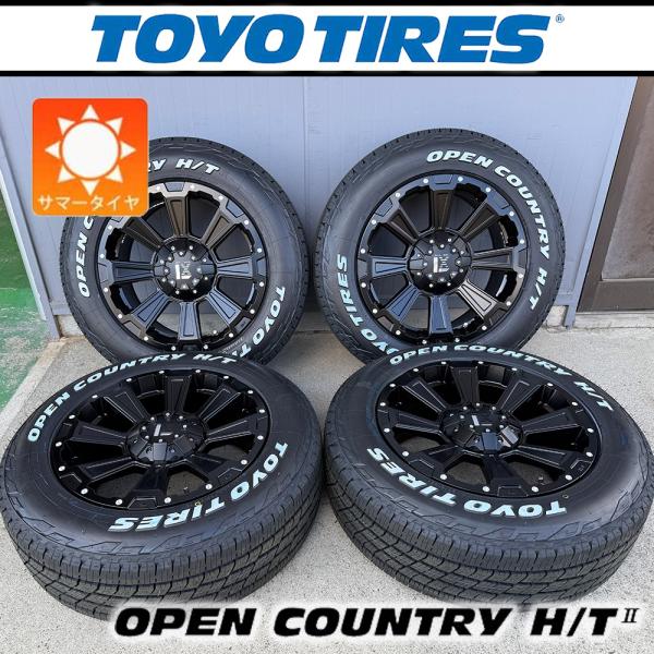 OPEN COUNTRY 【車種】三菱 デリカD5 | 新品 サマータイヤ 17インチ