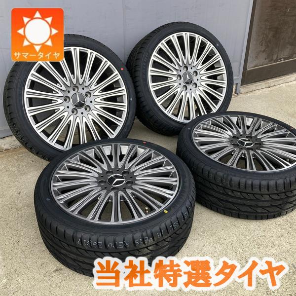 Mercedes-Benz（メルセデス・ベンツ） 限定価格!【新品】BENZ ベンツ