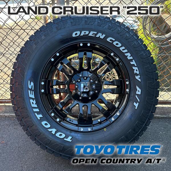 OPEN COUNTRY ランドクルーザー 250 ランクル250 タイヤホイール 4本