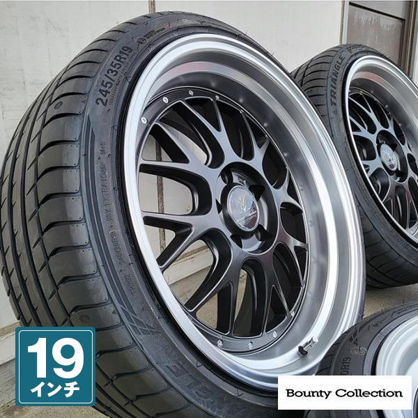 新品タイヤホイール4本セット！！ 特撰タイヤ クラウン 200系 19インチ