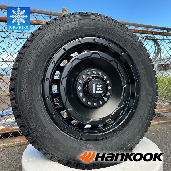 wat_swa16-11h-hanrw08-yu3