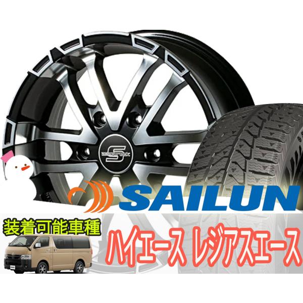 wat_zeros-bla-sai21565-01