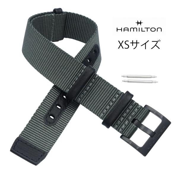 HAMILTON（ハミルトン） 20mm ハミルトン純正 NATOベルト Xs