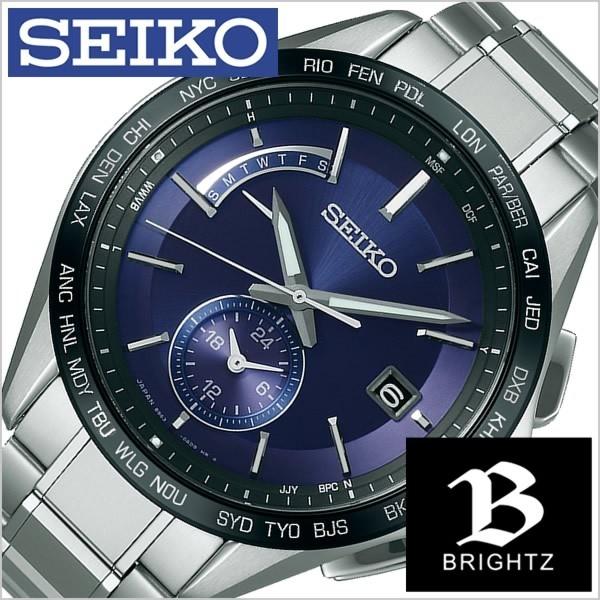BRIGHTZ セイコー ブライツ 時計 SEIKO 腕時計 メンズ ブルー SAGA231