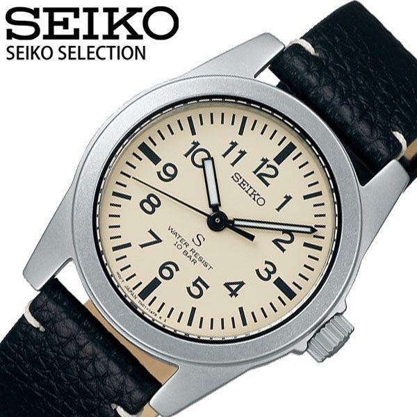 SEIKO SELECTION セイコー セレクション SUSデザイン復刻モデル ナノ