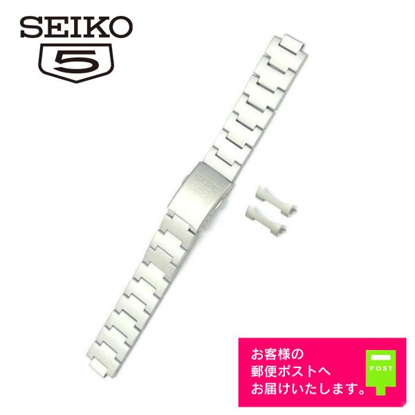 Seiko 5 SEIKO セイコー5 純正 ステンレス ベルト 海外モデル