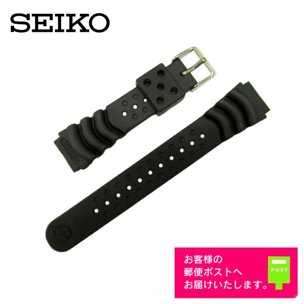 watch-labo_seiko-06