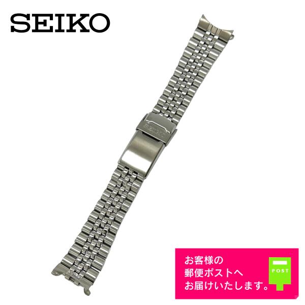 SEIKO（セイコー） 純正 ステンレス ベルト 海外モデル ダイバーズ
