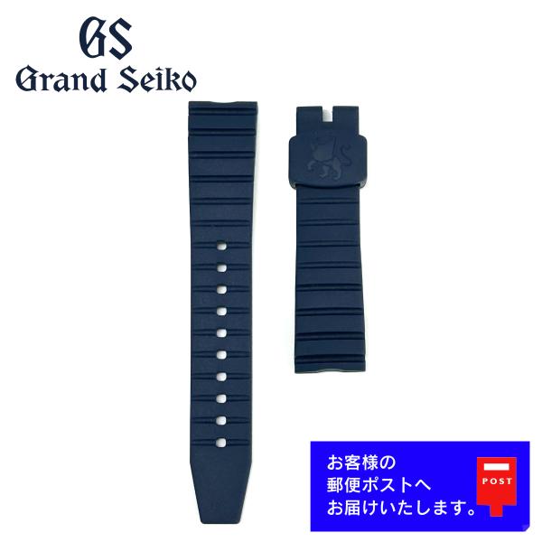 Grand Seiko GS グランド セイコー キャリバー9F 25周年記念限定モデル