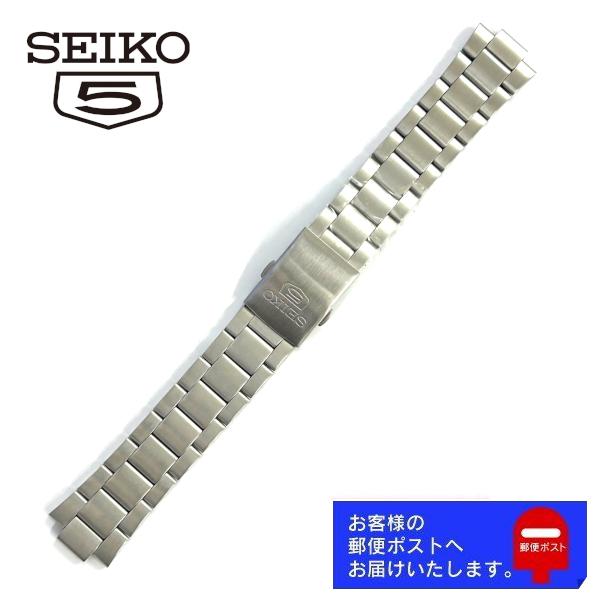 Seiko 5 SEIKO セイコー ファイブ 純正ベルト SNKD97 SNKD99 SNKE01