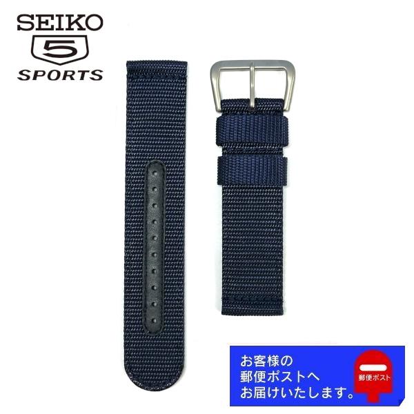 Seiko 5 Sports SEIKO SPORTS セイコー ファイブ スポーツ 海外モデル