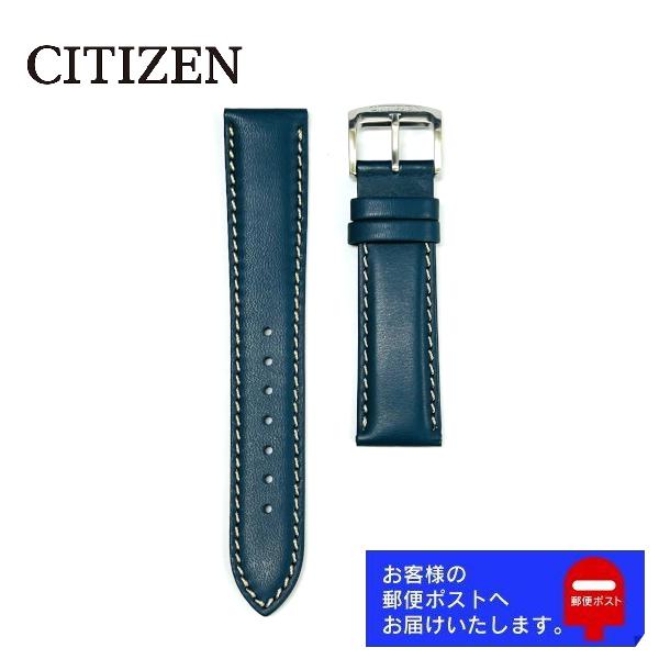CITIZEN COLLECTION シチズン コレクション BL5490-09M 純正 レザー
