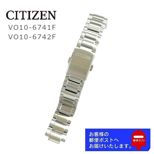 CITIZEN COLLECTION 純正 ベルト シチズン コレクション エコドライブ