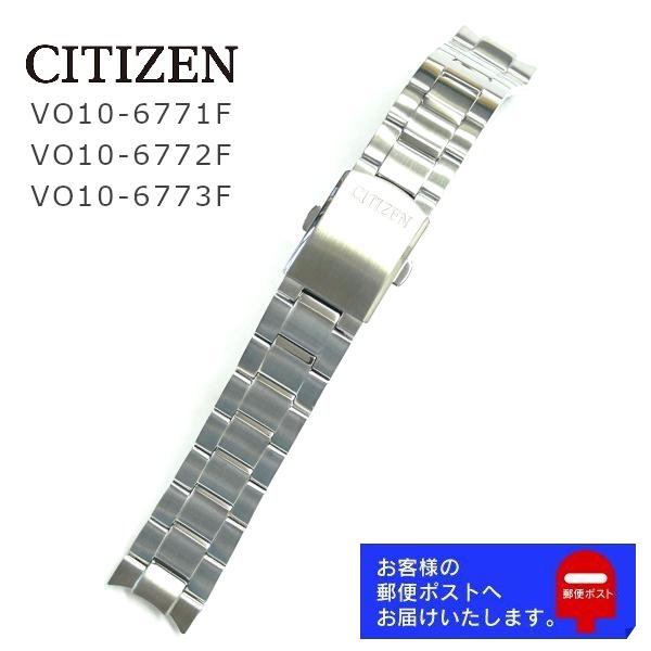 CITIZEN COLLECTION 純正 ベルト シチズン コレクション エコドライブ