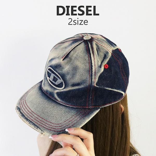 DIESEL（ディーゼル） 【並行輸入品】ディーゼル キャップ 帽子 A06467