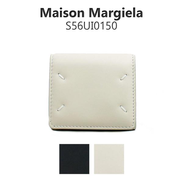 Maison Margiela（メゾンマルジェラ） 【並行輸入品】メゾンマルジェラ