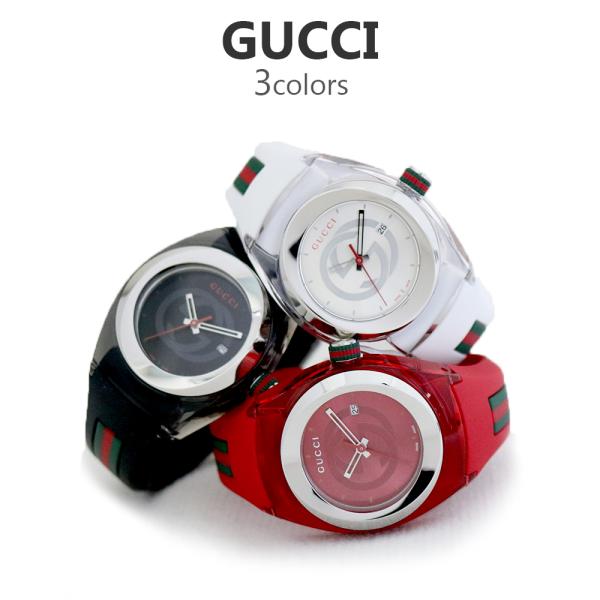 watchlist_wl-gucci02