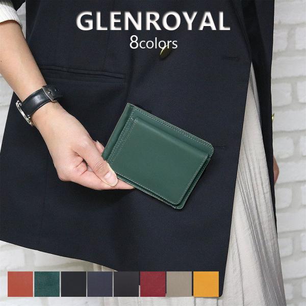 GLENROYAL（グレンロイヤル） 【並行輸入品】グレンロイヤル 財布