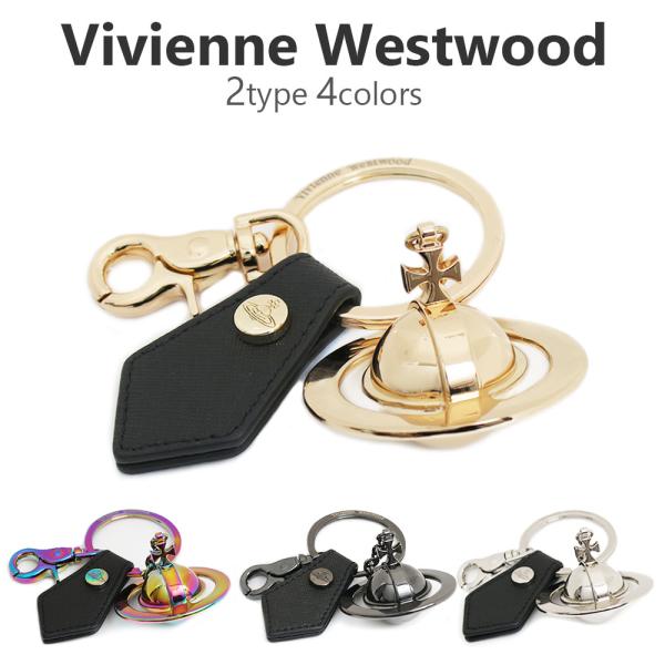 Vivienne Westwood（ヴィヴィアンウエストウッド） 【並行輸入品
