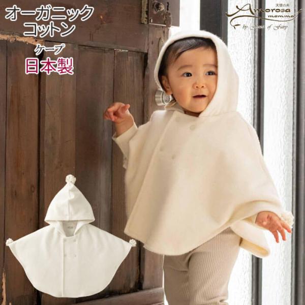 wata-boushi_am-cam054