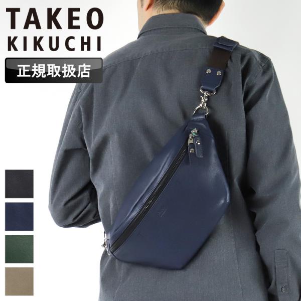 TAKEO KIKUCHI（タケオキクチ） ボディバッグ フィル ワンショルダー
