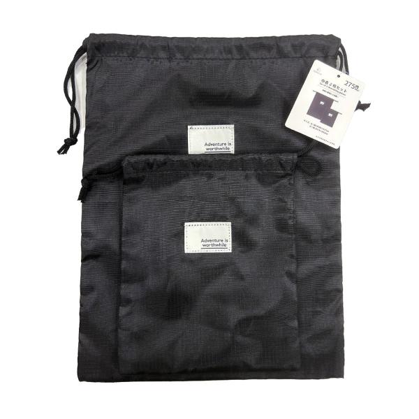 Tokinone PB.巾着2枚セット BK 063587 : ワッツオンライン - 通販