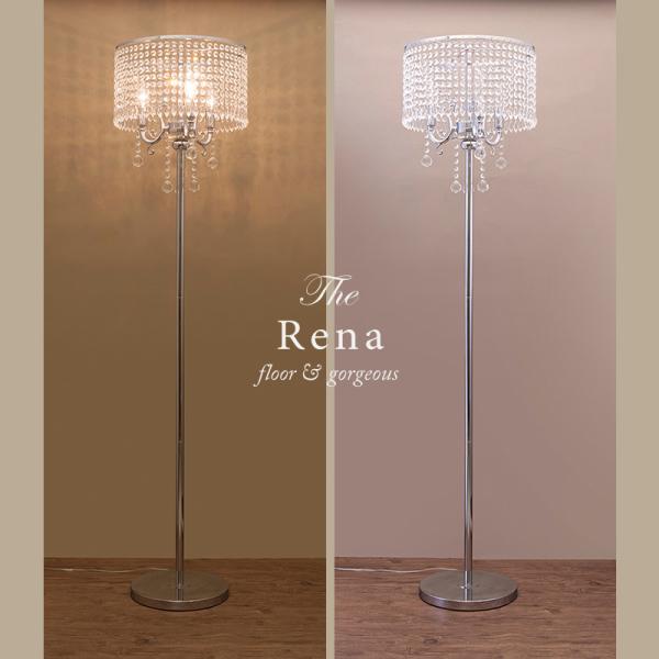 スタンドシャンデリア フロアライト 照明 フロアランプ LED対応