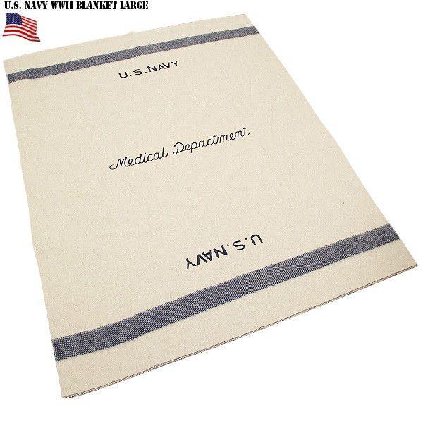 MILITARY（ミリタリー） ミリタリー毛布 新品 米軍 U.S NAVY