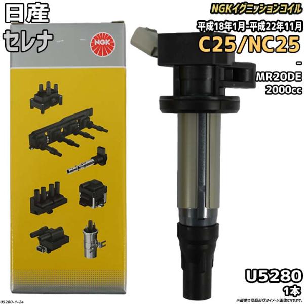 wacomjapan_u5280-1-24