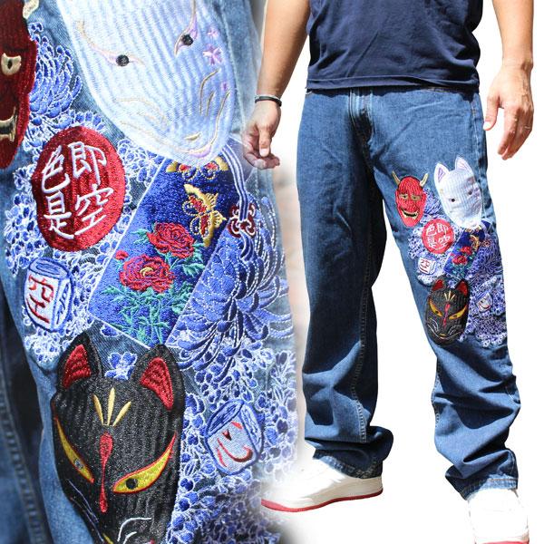 SALE!和柄 ジーンズ 和柄 デニム 和柄ジーンズ 和柄ジーパン【J221-4