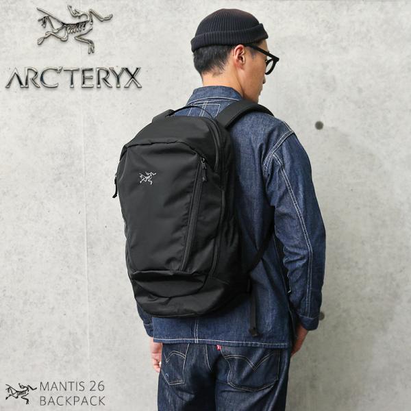 ARC'TERYX（アークテリクス） 25815 MANTIS 26（マンティス26）バック