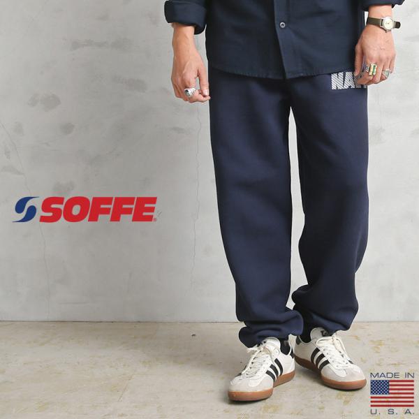 waiper_soffe-9041nx