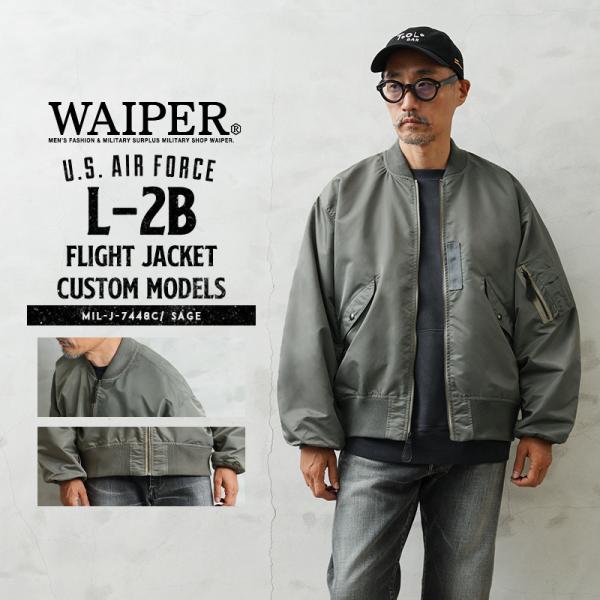 waiper_waiper-wp146