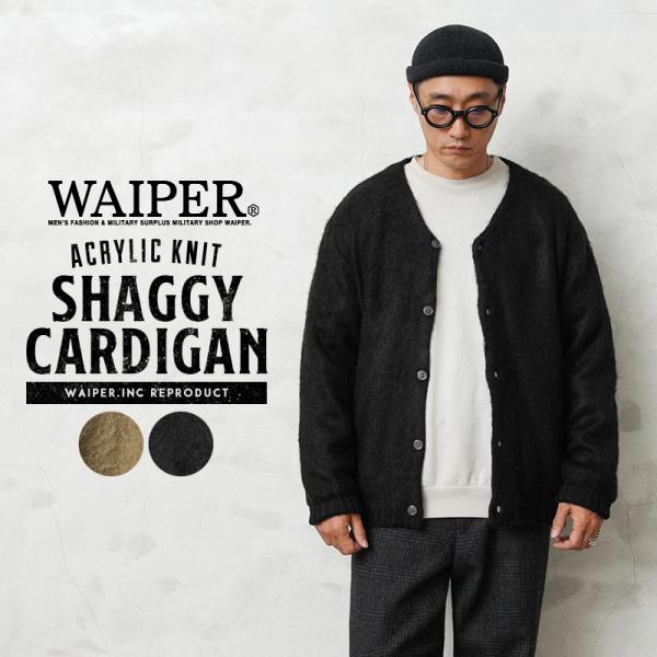 waiper_waiper-wp121