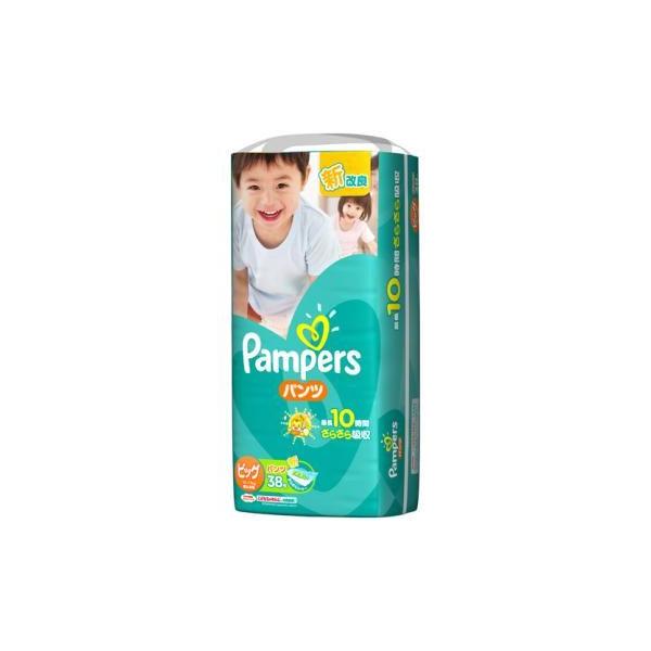 wakeari_4902430148948