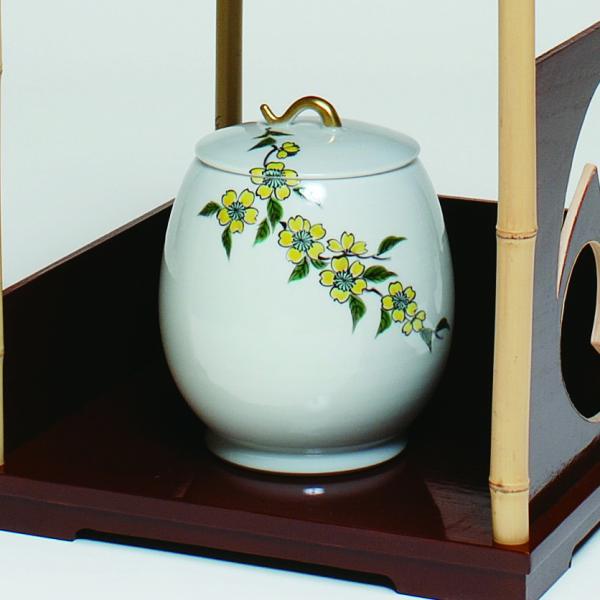 水指 山吹 文月和香作 茶道 茶道具 : 和空間ヤフーショップ - 通販