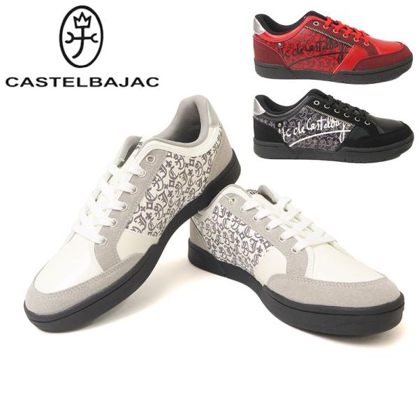 CASTELBAJAC SPORT カステルバジャック モノグラム ロゴ スニーカー 靴