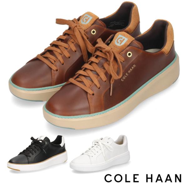 スニーカー メンズ 黒 白 茶 レザー シューズ 本革 靴 コールハーン