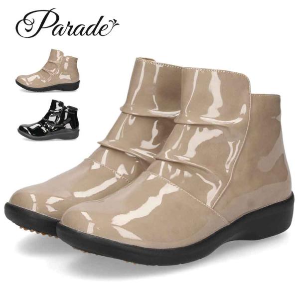 Parade レインブーツ レインシューズ レディース ショート ブーティ