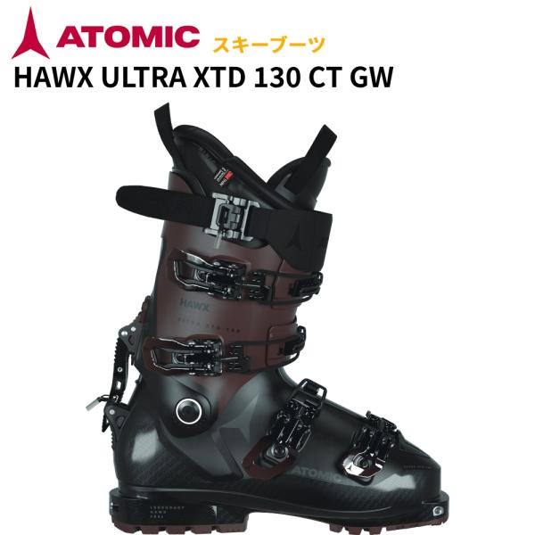 ATOMIC（アトミック） スキー ブーツ HAWX HAWX ULTRA XTD 130 CT GW