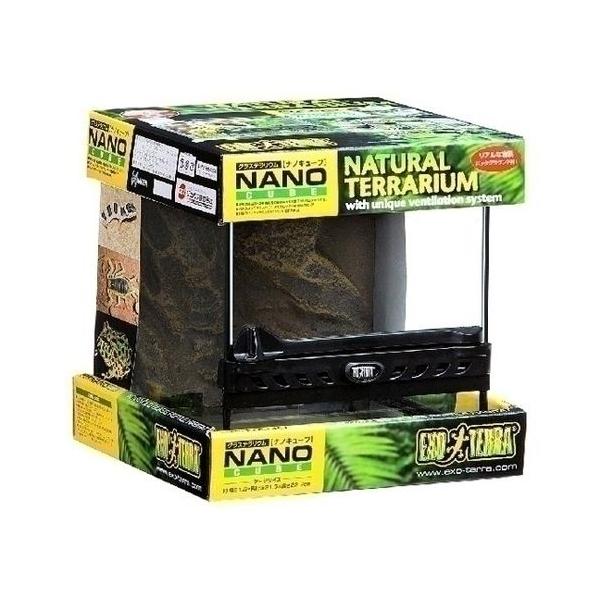 グラステラリウム ナノ」の人気商品一覧 | 安い商品を通販サイトから