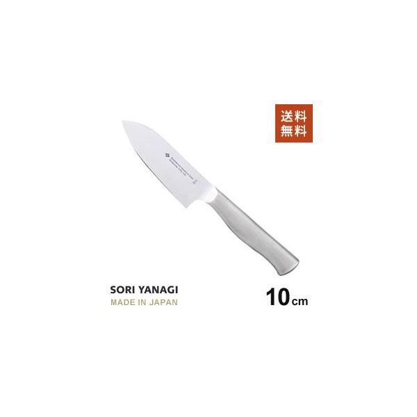 柳宗理 キッチンナイフ 10cm (包丁) 価格比較 - 価格.com