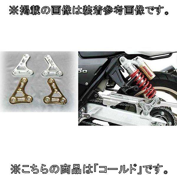 babyface（ベビーフェイス） リンクプレート カラー：ゴールド