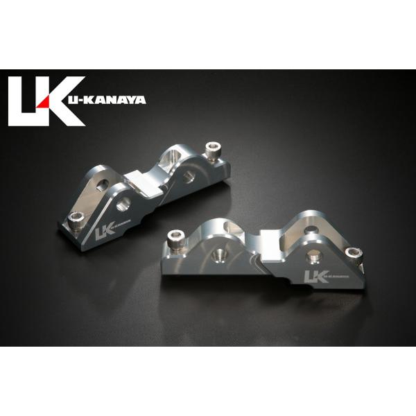 U-KANAYA（ユーカナヤ） ローダウンリンク ZRX1200ダエグ KAWASAKI