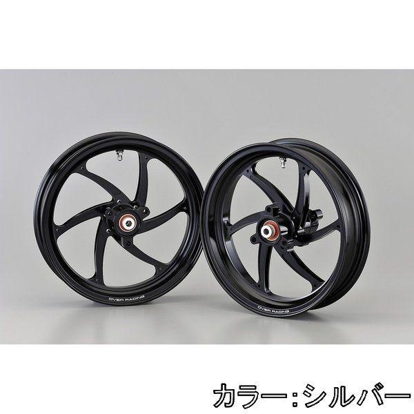nsr50 バイク ホイール」の人気商品一覧 | 安い商品を通販サイトから