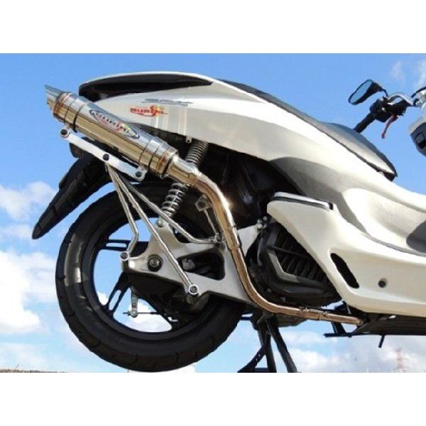 BURIAL ベリアル セクターS マフラー PCX125 HONDA ホンダ フル